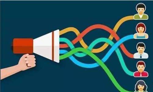 知課教育干貨分享 微信快速引流裂變，高效利用信息網絡經營游戲產品