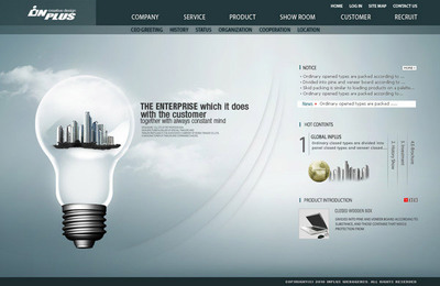 新穩重氣質 打造精美企業網頁設計的PSD實踐指南