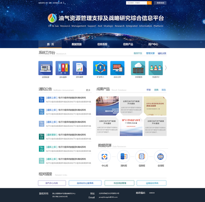 貓熊CC 打造專業(yè)企業(yè)網(wǎng)頁設(shè)計(jì)的卓越集合
