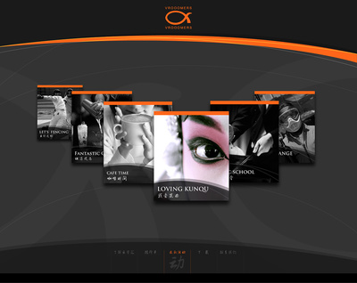 企業(yè)網(wǎng)頁界面設(shè)計(jì) 構(gòu)筑品牌數(shù)字門戶的核心策略